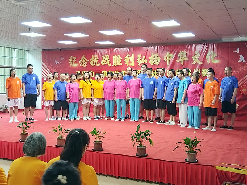 八段锦比赛 006.jpg