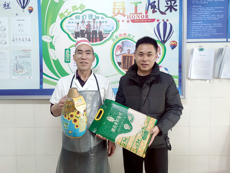 白云工会送温暖活动002.jpg
