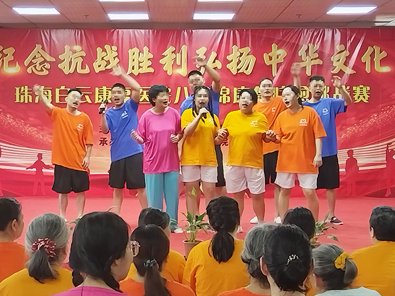 八段锦比赛 010.jpg