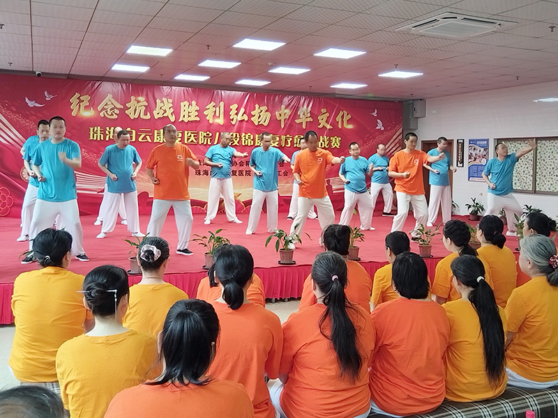 八段锦比赛 012.jpg