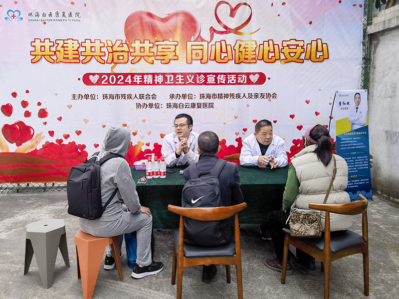 微信图片_20241202104958.jpg