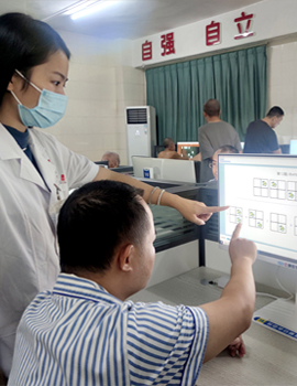 计算机认知治疗