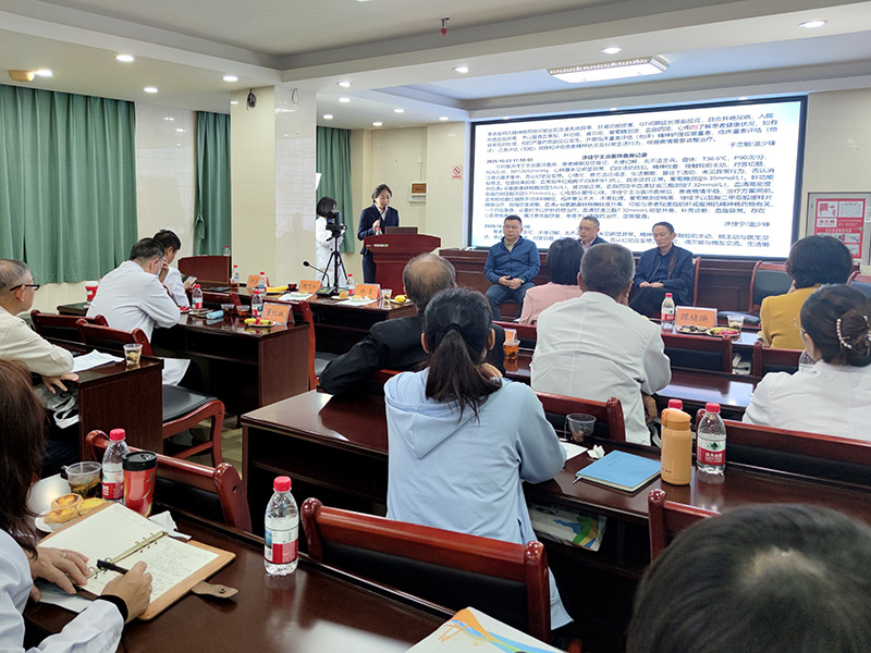 2025年珠海市基层病历质量提升专题培训-017.jpg