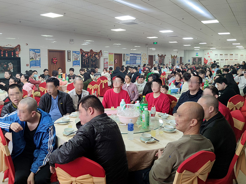 2026珠海年会002.jpg