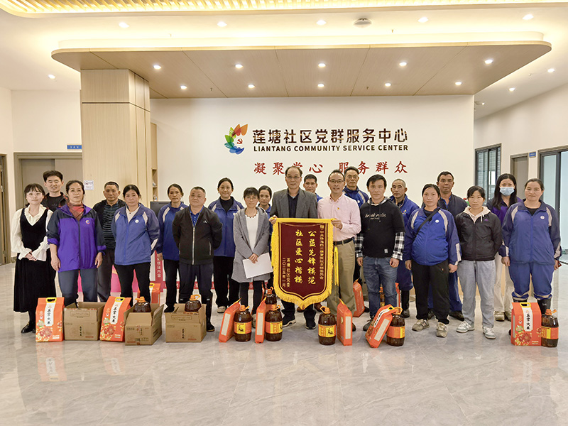 微信图片_20250205153609.jpg