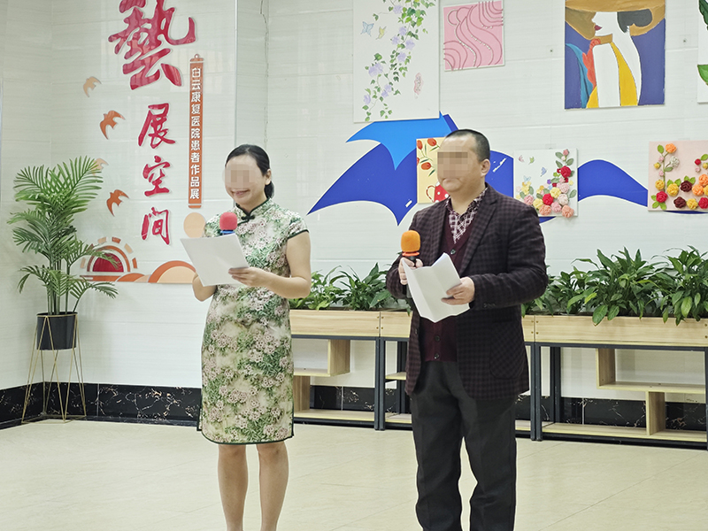 元旦联欢会-0003.jpg