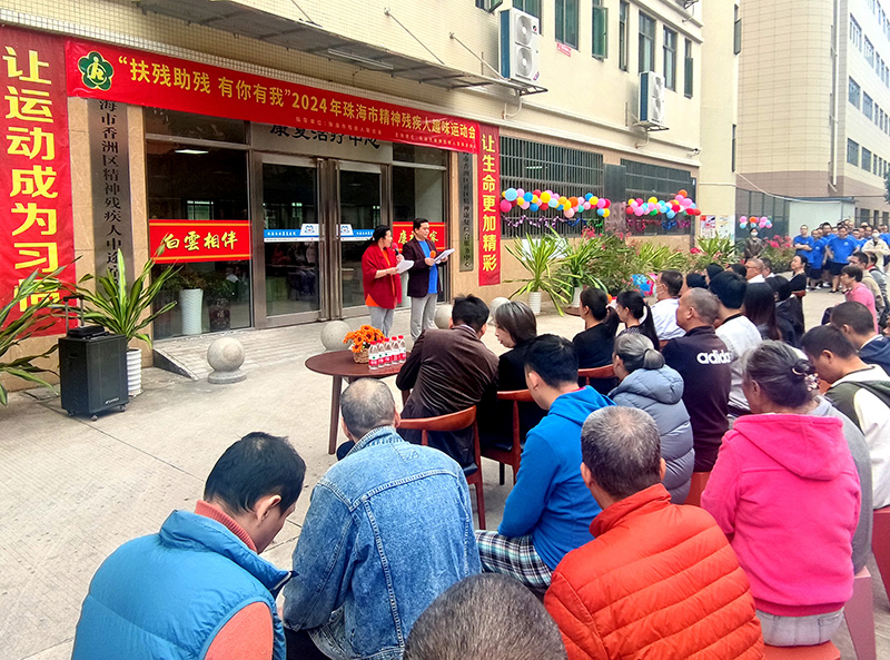趣味运动会002.jpg